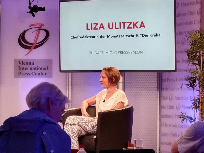Liza Ulitzka