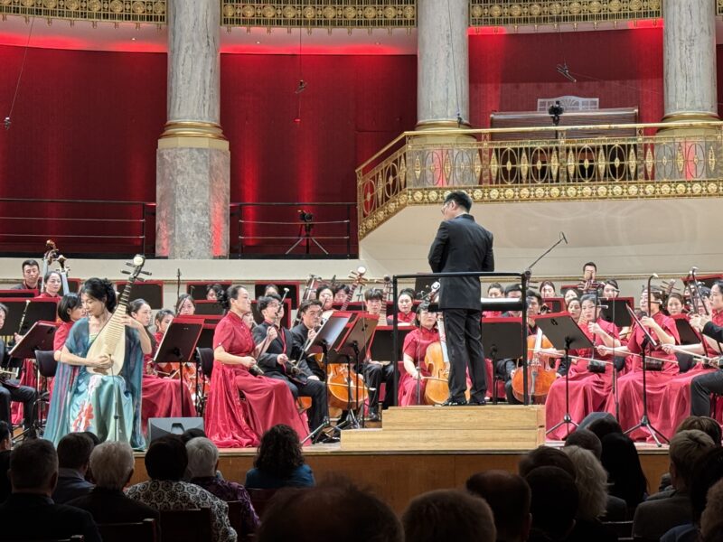 Neujahrskonzert im Konzerthaus