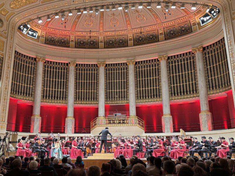 Neujahrskonzert im Konzerthaus