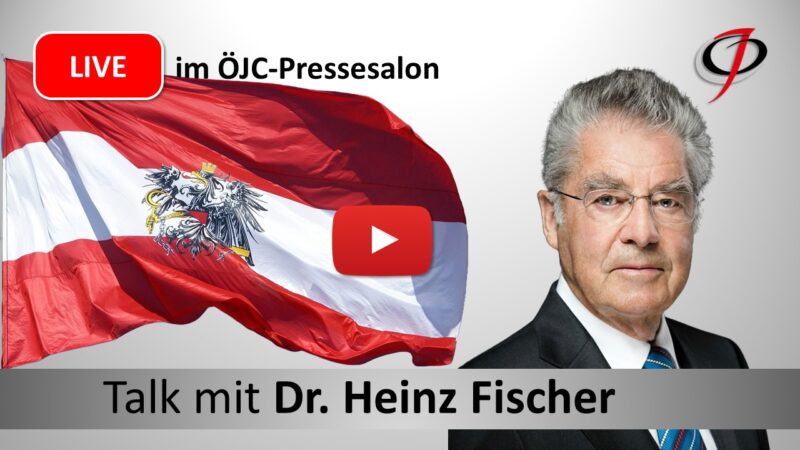 ÖJC LIVE: Bundespräsident a.D. Dr. Heinz Fischer war beim ÖJC zu Besuch – ein spannender Abend mit viel Geschichte und Politik